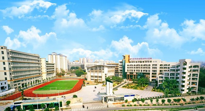 library universities