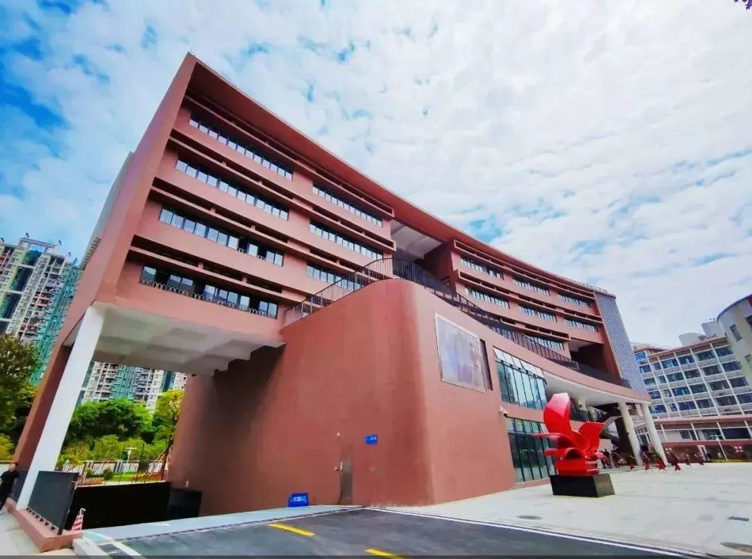 school library